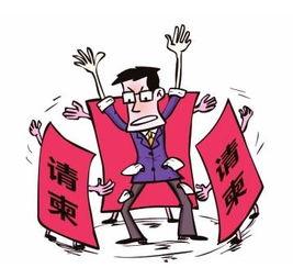 吃瓜群眾小劉,揭秘娛樂圈那些事兒