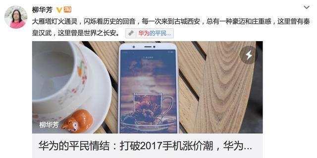 吃瓜群眾高配版下載,下載背后的秘密與技巧