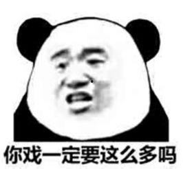 想當吃瓜群眾怎么說,我是那個默默吃瓜的旁觀者