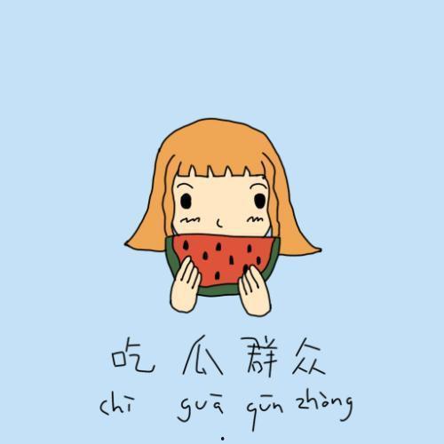 吃瓜群眾阿星阿奇,揭秘娛樂(lè)圈背后的故事