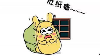 吃瓜群眾報到,揭秘娛樂圈幕后真相