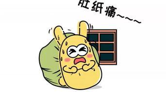 表示吃瓜群眾的詞句,吃瓜群眾視角下的社會百態