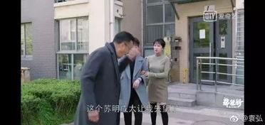 王家衛(wèi)吃瓜群眾視頻播放,揭秘導(dǎo)演的幕后生活與創(chuàng)作靈感