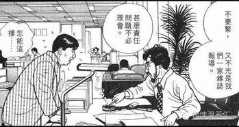 熱心的吃瓜群眾介休,探尋這座古城的美食與風情