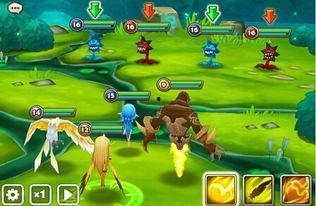 魔靈召喚吃瓜群眾