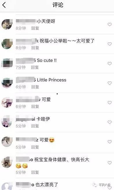 吃瓜群眾小寶貝,揭秘娛樂圈幕后故事