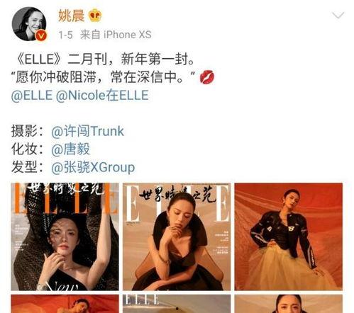 幽默調侃吃瓜群眾的句子,你的瓜熟了嗎？