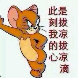 吃瓜群眾場面圖片大全,全民圍觀瞬間，趣味橫生一幕幕