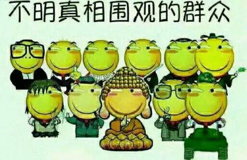 句容吃瓜群眾亂象,揭秘網絡圍觀背后的真相