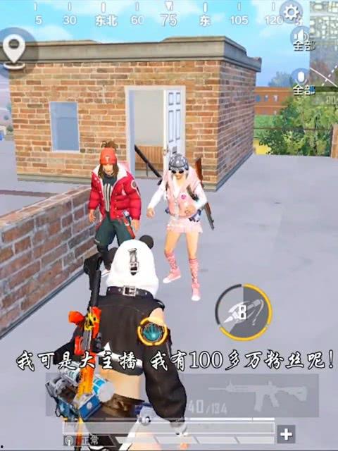 王者當(dāng)個(gè)吃瓜群眾,吃瓜群眾視角下的電競(jìng)江湖