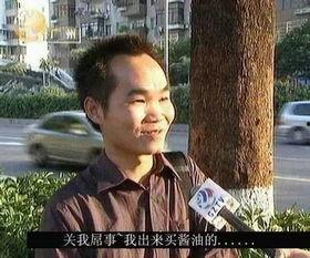 醬油黨和吃瓜群眾,揭秘網(wǎng)絡(luò)輿論場的兩極現(xiàn)象