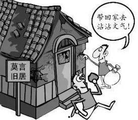 當(dāng)代優(yōu)秀吃瓜群眾是什么,網(wǎng)絡(luò)時代的圍觀力量與輿論風(fēng)向標(biāo)