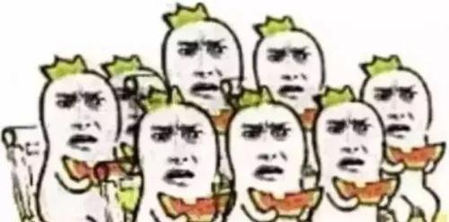 一群吃瓜群眾聚到一塊,揭秘娛樂圈最新動(dòng)態(tài)！”