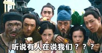 吃瓜群眾下集預告,揭秘幕后真相，懸念升級！