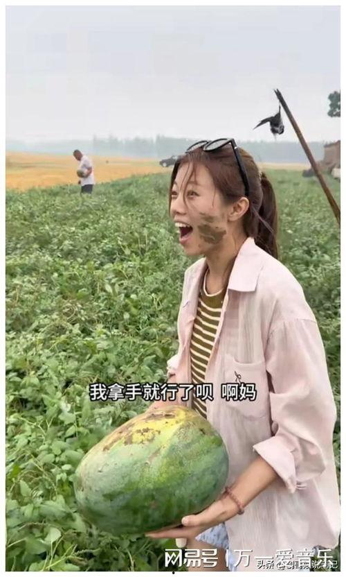 熱心的朝陽吃瓜群眾臺(tái)北娜娜,熱心吃瓜群眾的美食之旅